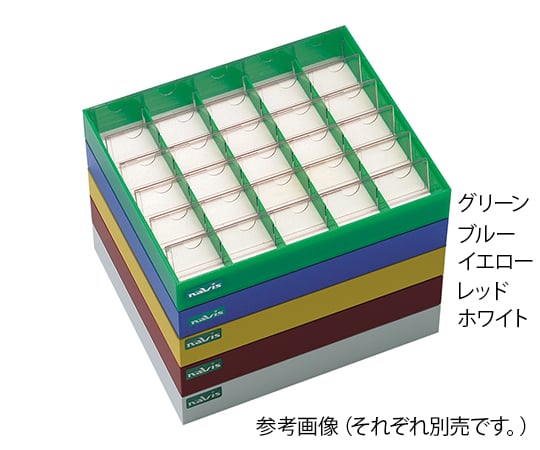 Powdered medicine tray for 30 people, blue, SC-30B, 1 unit