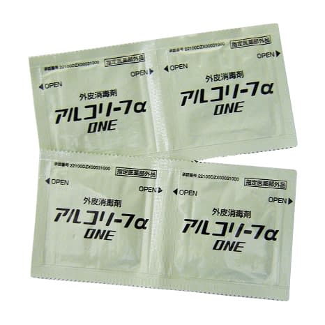 Alcoleaf αONE (quasi-drug) Alcohol cotton 23-7398-00 Marusan Sangyo 4X4CM (200 pieces)