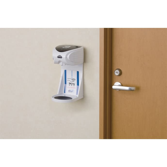 자동 손가락 소독기 Alsat 손 손 소독기 (자동) 23-6801-00 킹 체육관 AL10