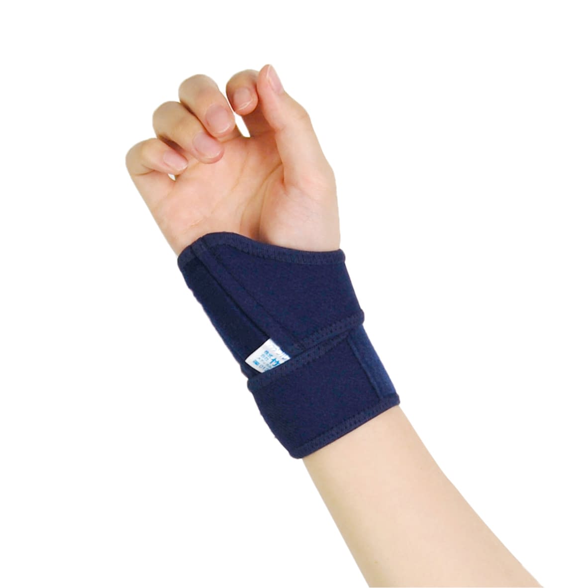 Sofrawolfer TFCC Wrist Support 25-2876-04 Taketora 037856(XL) Navy