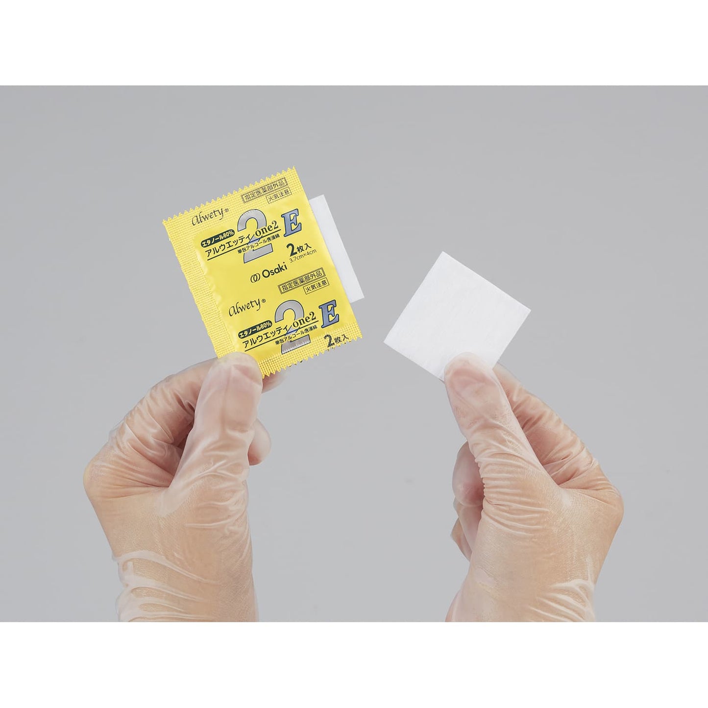 Alwetty One 2-E (quasi-drug alcohol cotton 24-3537-00 Osaki 31078 (2 x 100 pieces)