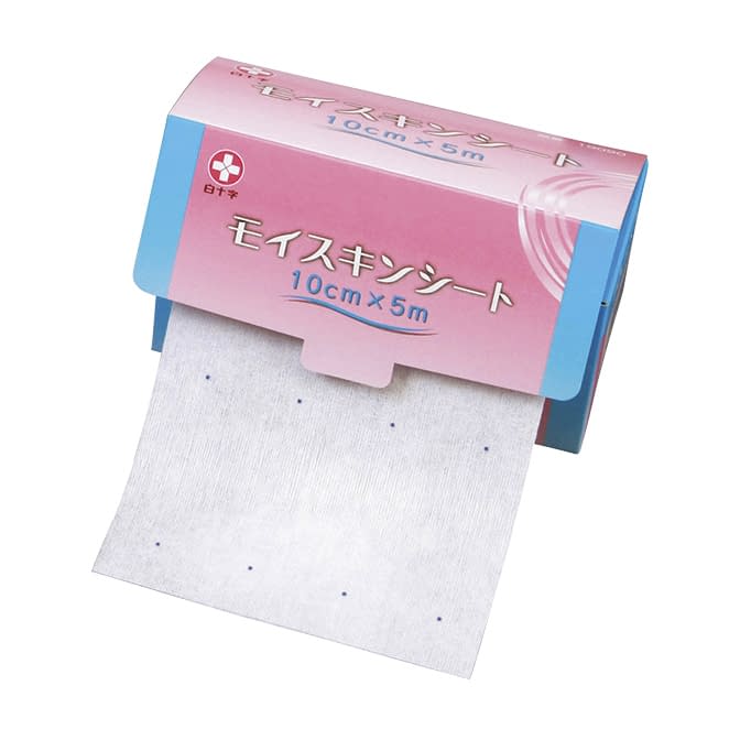 モイスキンシート ドレッシング材 24-2658-00 白十字 19090(10CMX5M)1カン