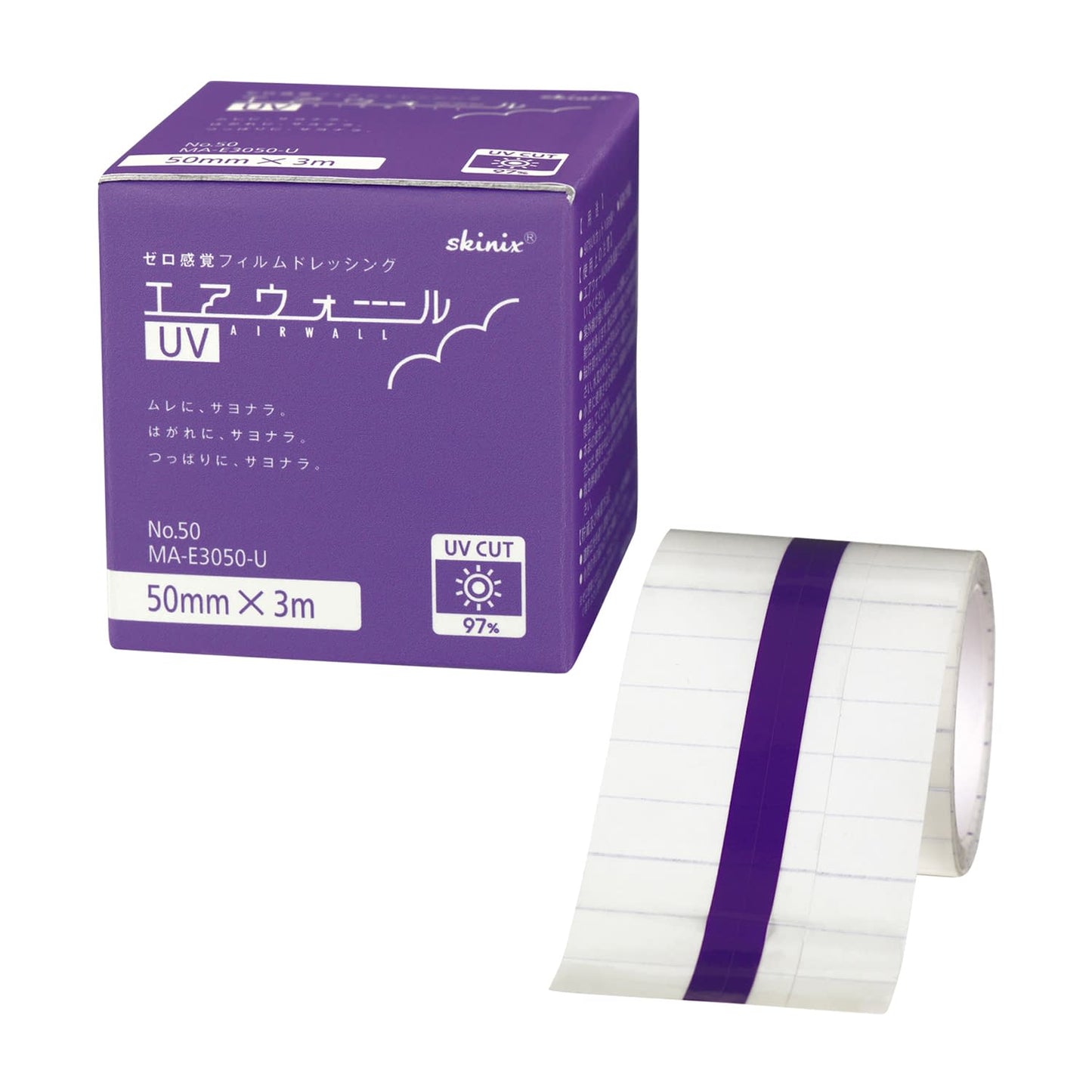 Air Wall UV No. 50 No.50 Dressing material 24-2655-01 skinix MA-E3050-U (50MMX3M)