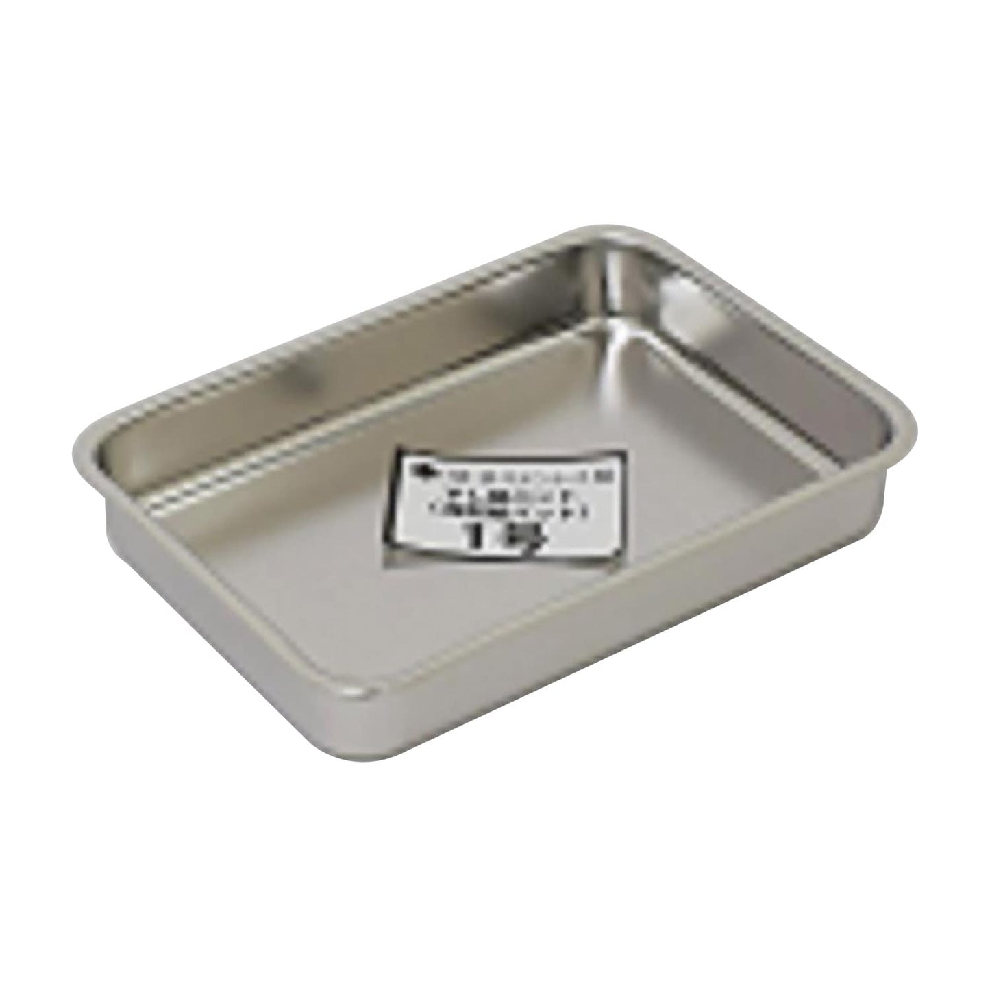 浅型組バット 1号 1号 ステンレスバット 03-3080-01 クローバー 210X150X32 (0.9L)