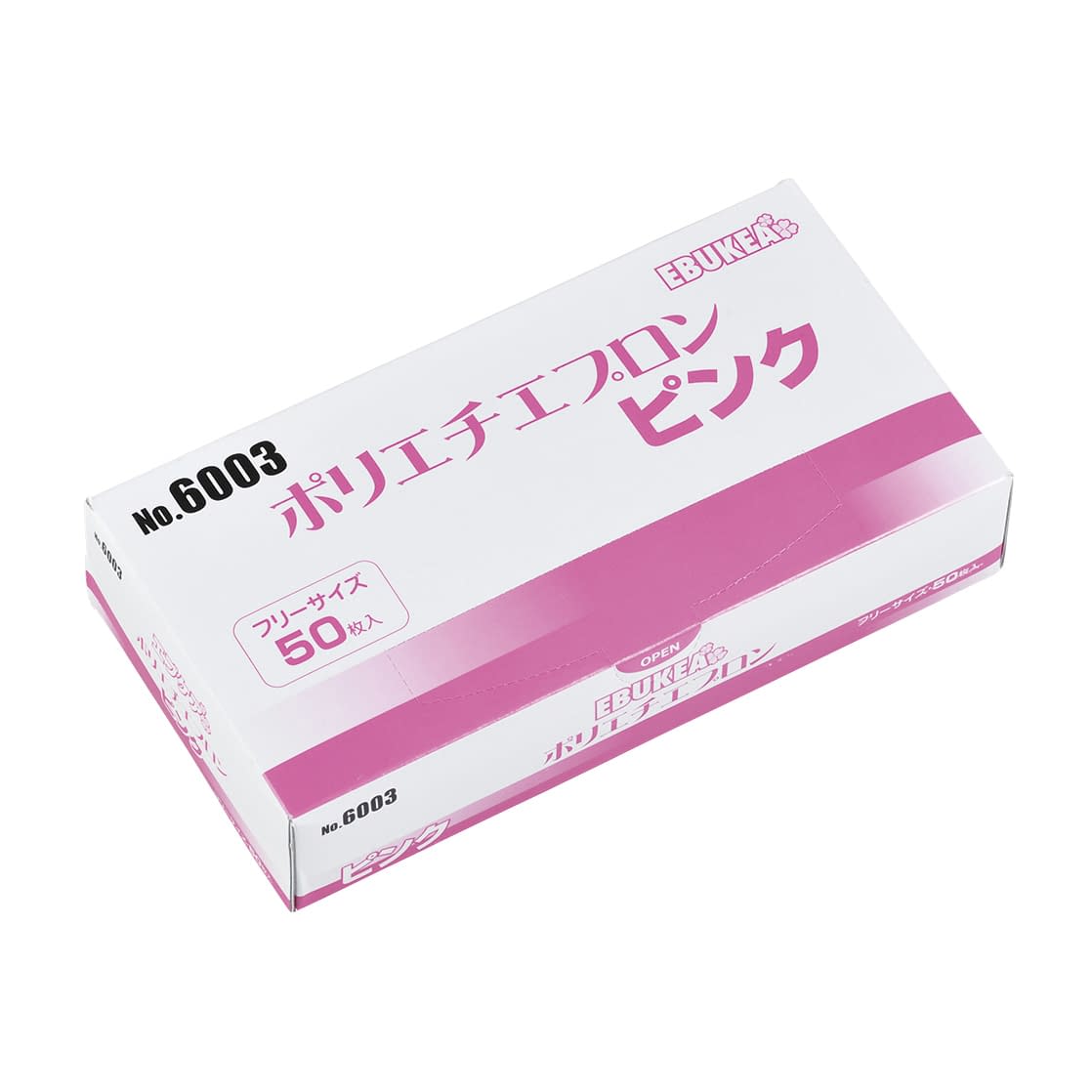 에브 케어 폴리 에티 에이프런 (소매 무 타입 에이프런 (폴리에틸렌) 24-2559-02 에브노 6003 (핑크) 50