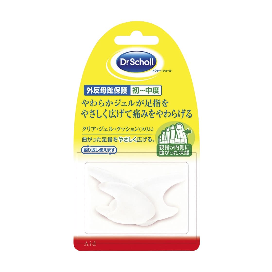 Clear gel cushion insole 24-3504-00 Dr. Scholl's Toe Separator (3 coils)