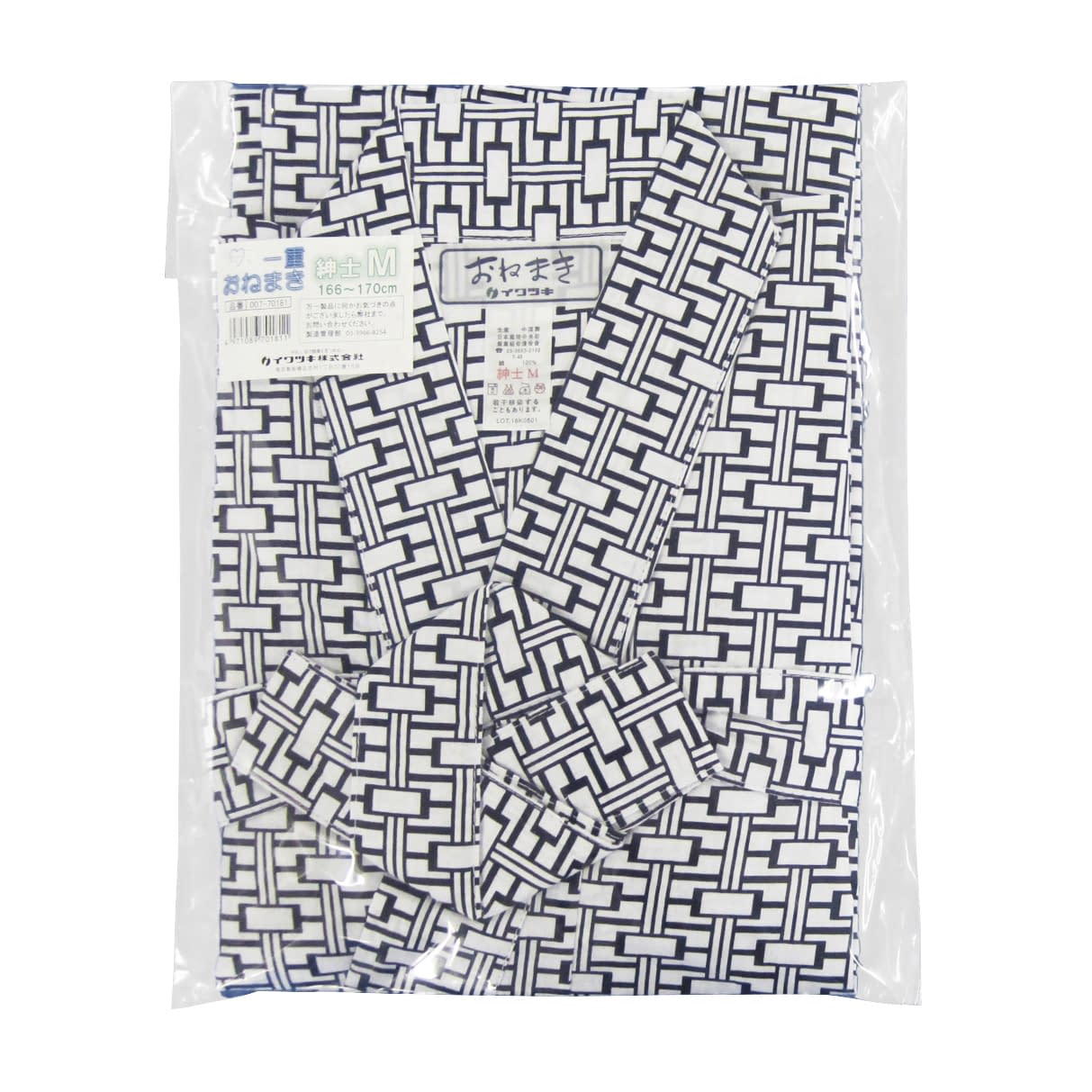 Single layer nightgown (for men) Postmortem care supplies for men 24-5559-00 IWATSUKI 007-70181(SM)