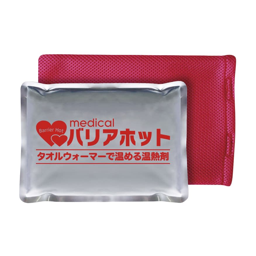 Barrier Hot (with cover) Hot Pack 24-3879-00 Mie Chemical Industry MBH-001 (180X260MM)