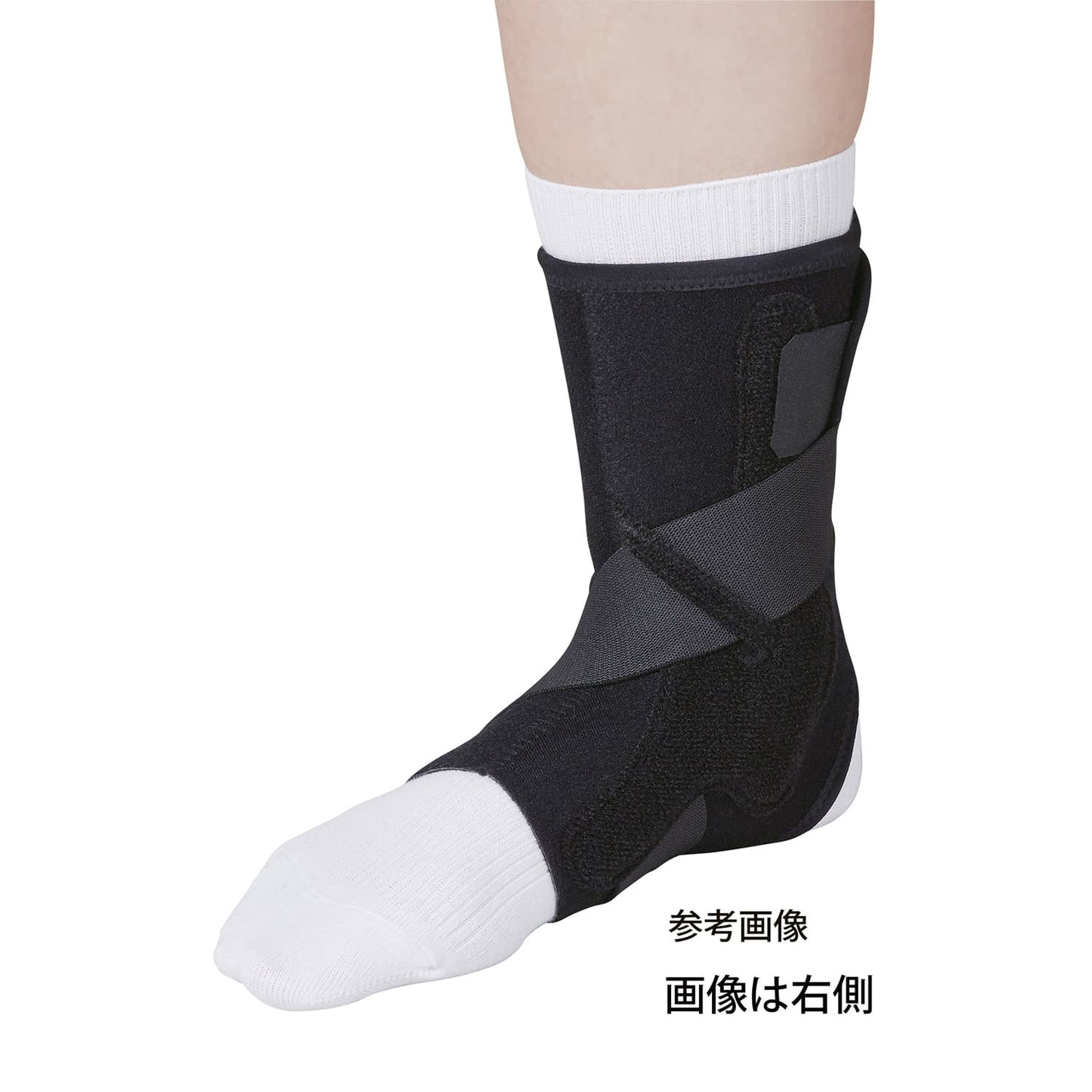 ExAid Ankle 3 (Left L) Ankle Support 24-8413-06 Japan Sigmax 452313