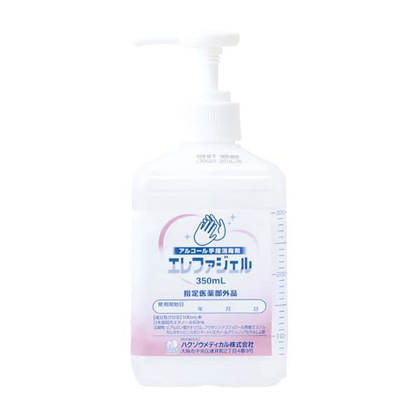 エレファジェル(医薬部外品) アルコール消毒剤 24-4063-02 ハクゾウメディカル 2600183(350ML)