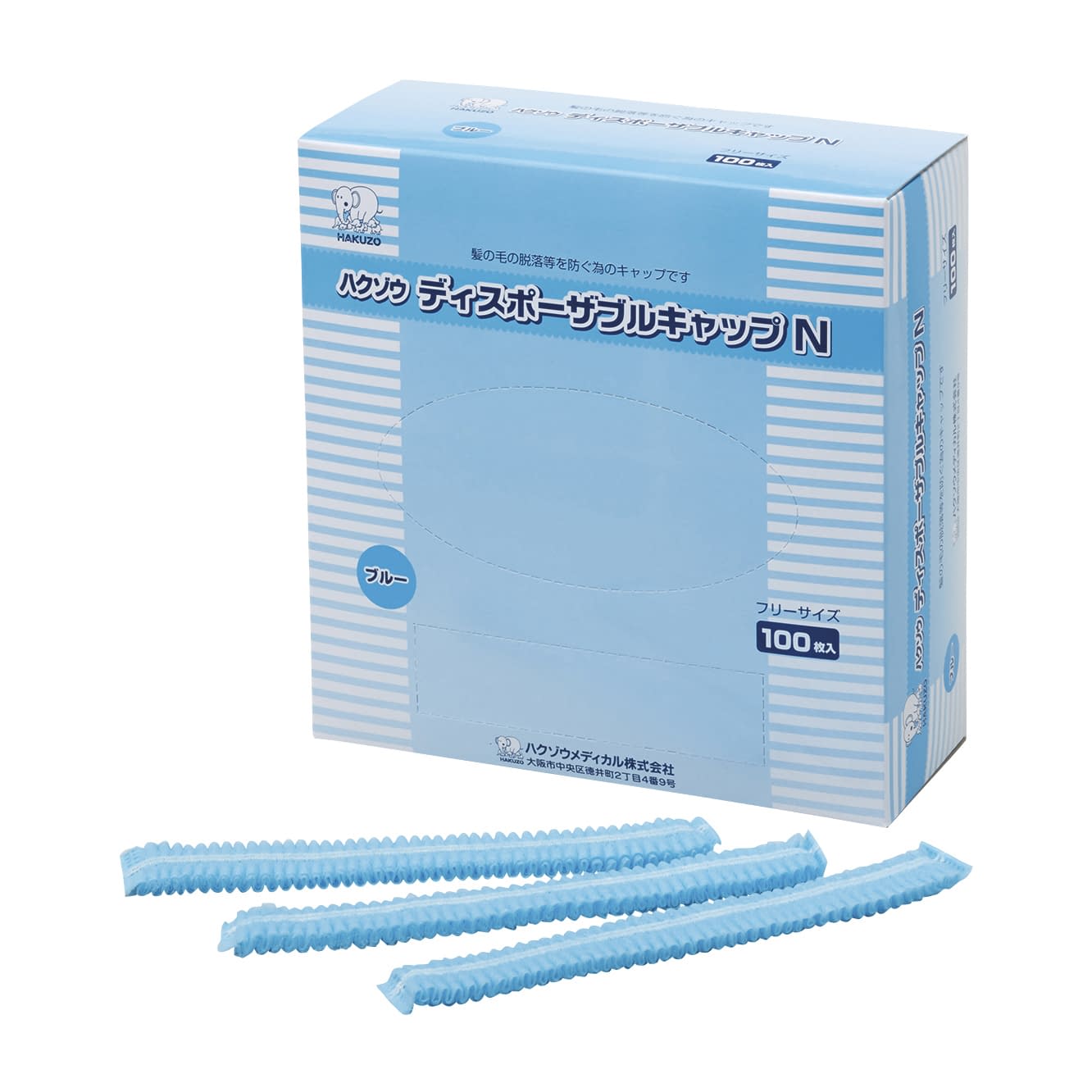 Hakuzo Disposable Cap N Surgical Cap 24-4374-00 Hakuzo Medical 3087601 (100 pieces)