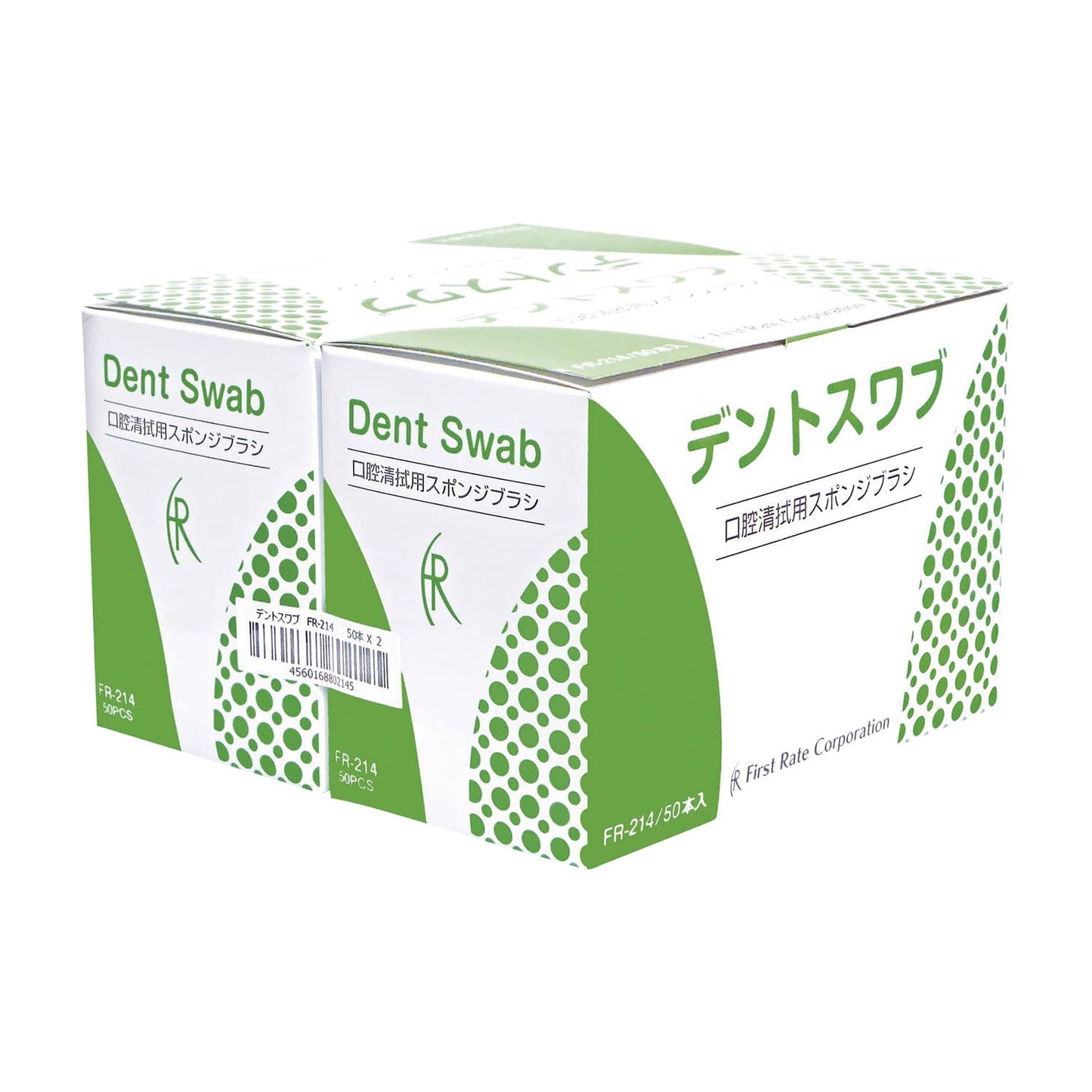 구강 케어용 스폰지 덴트 스와브 S 구강 케어용 스펀지 24-3970-00 퍼스트레이트 FR-214(100 퐁일리)