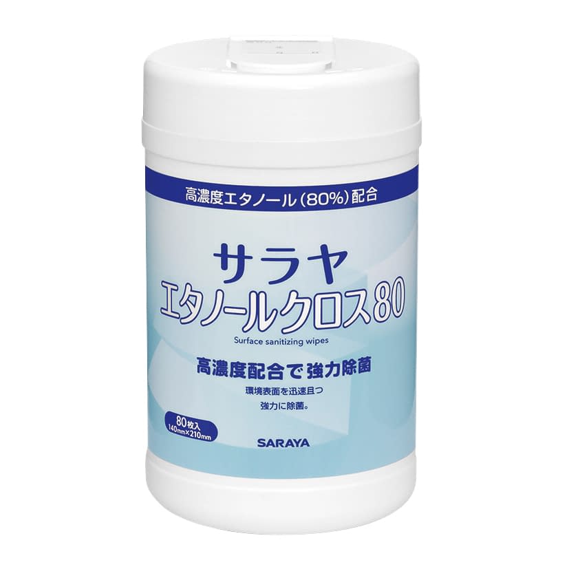 에탄올 크로스 80 (용기 입) 용기 입 알코올 타월 24-4821-00 사라야 44162 (80 마이)