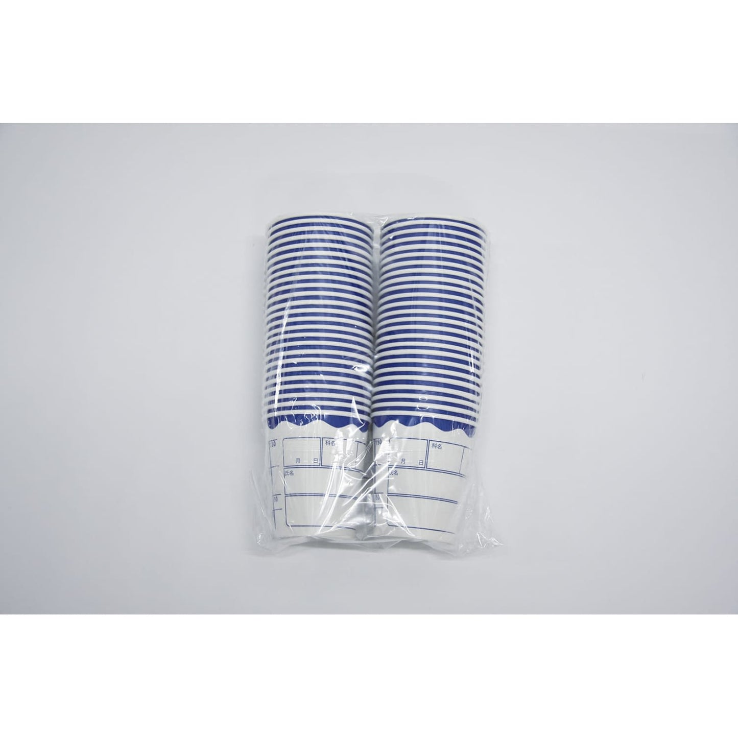 검사용 컵 7oz(205ml) 검뇨컵 23-3255-03 퍼스트레이트 FR-222U-50(블루) 50코