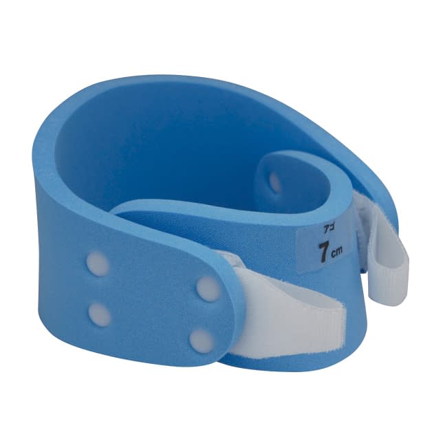 Shower Collar NS Cervical Fixation Splint 24-6202-01 Orto Sangyo S7002 (Agoshita Splint 7CM)