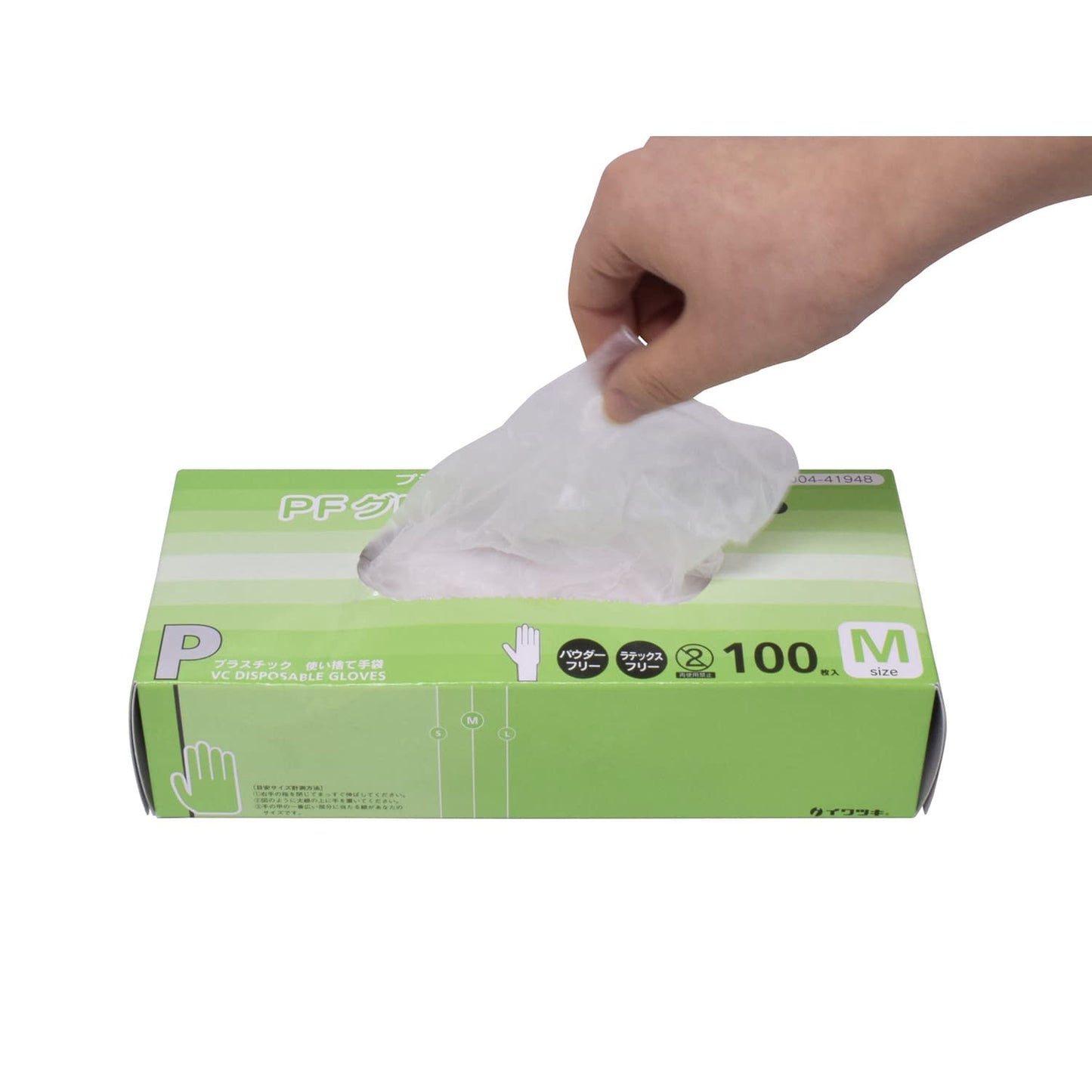 PF Globe Light Powder Free PVC Gloves 24-9514-01 IWATSUKI 004-41948(M)100 pieces