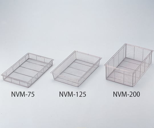 Navi Rack Basket NVM-75 1 piece