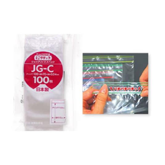 MG 조이 그립 척 포함 폴리 가방 24-8105-06 세이니치 JG-I (280X200MM) 100 마이