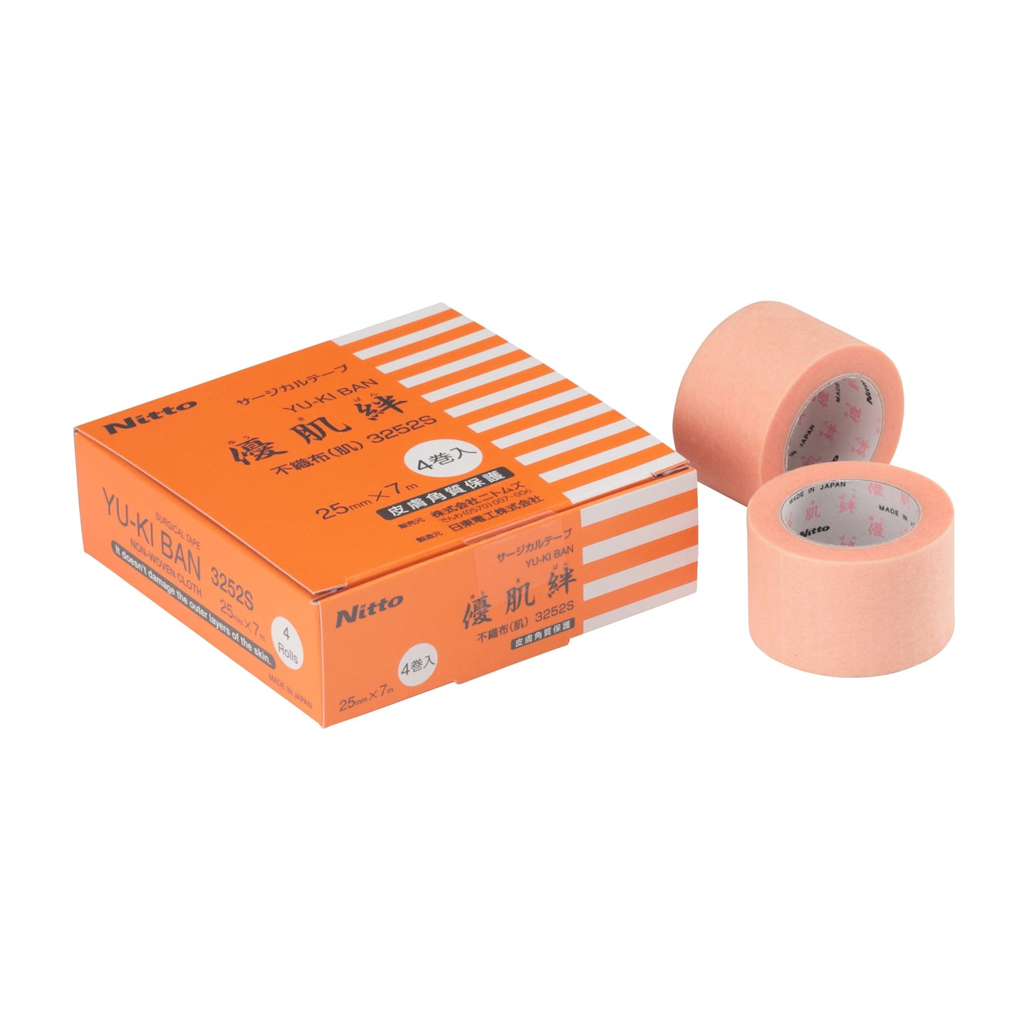 Yuhada Band Nonwoven Small Pack Surgical Tape 24-6789-04 Yuhada 3252S (25MMX7M) 4-strand