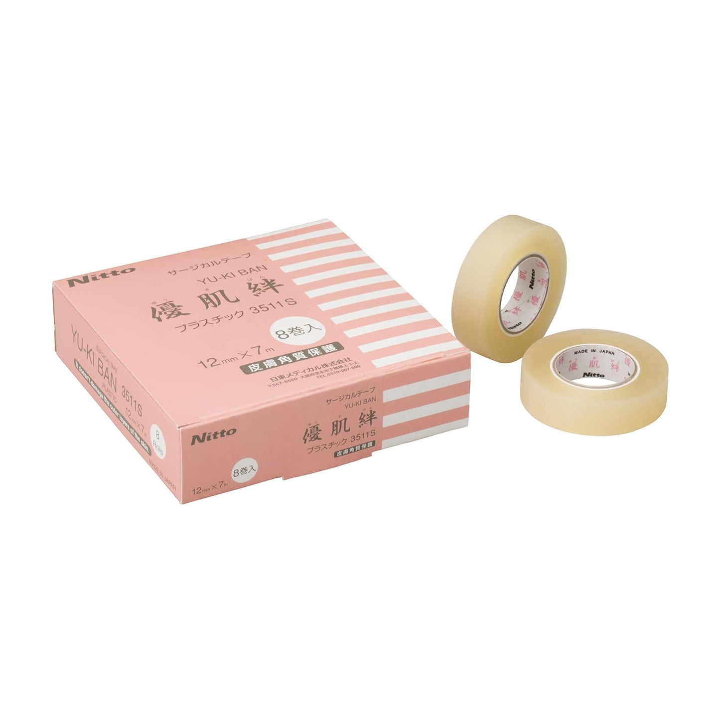 Yuhada-Ban Plastic Small Pack Surgical Tape 24-6790-03 Yuhada 3511S (12MMX7M) 8-strand