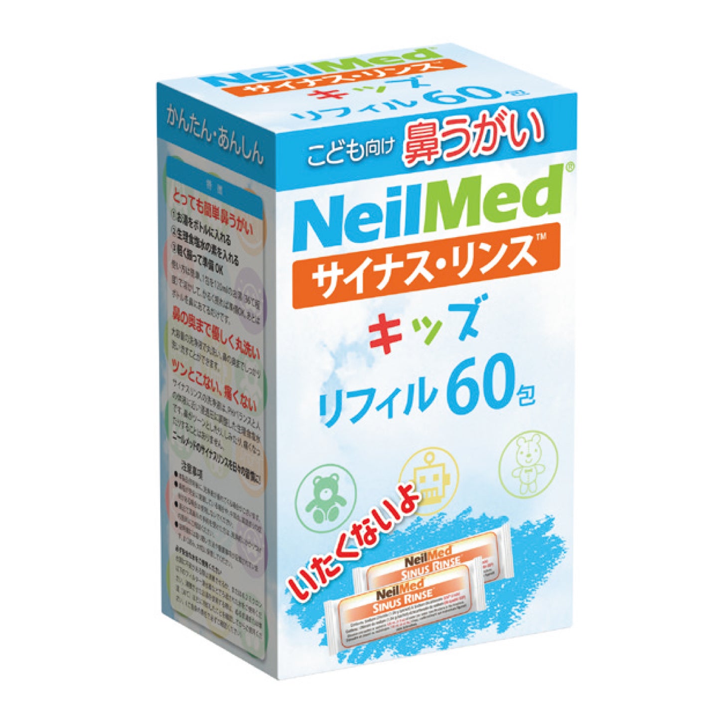 사이너스 린스 키즈 리필 코 흡입기 24-8372-01 사이너스 린스 키즈 KID-60R