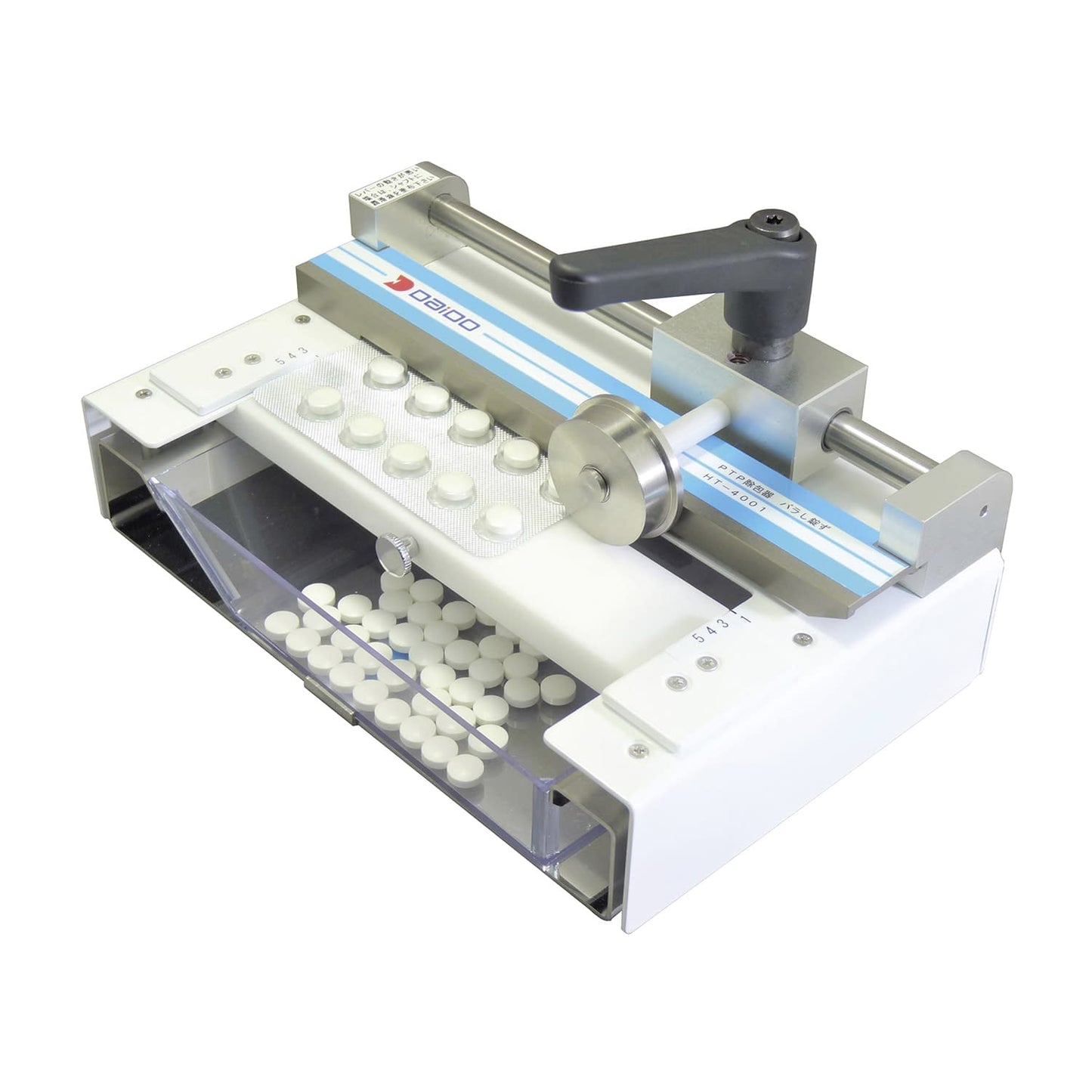 バラし錠ず(PTP除包器) 錠剤除包器 24-8111-00 大同化工 HT-4001