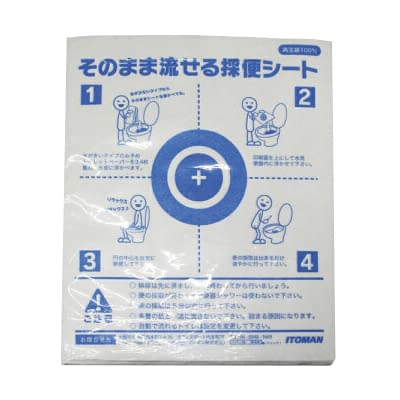 Flushable stool collection sheets (100 sheets) Flat stool collection sheets for stool testing 24-9013-01 CocoMedi 66100501 (100 sheets)
