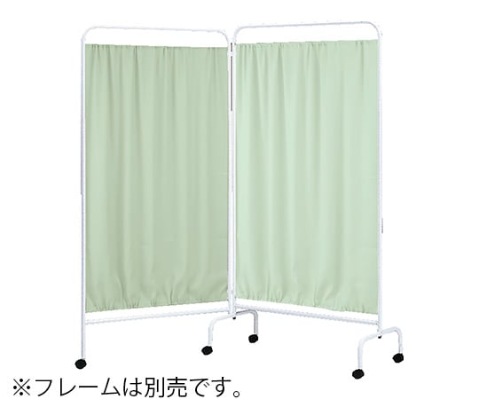 Relaxation partition fabric (green) 1 piece