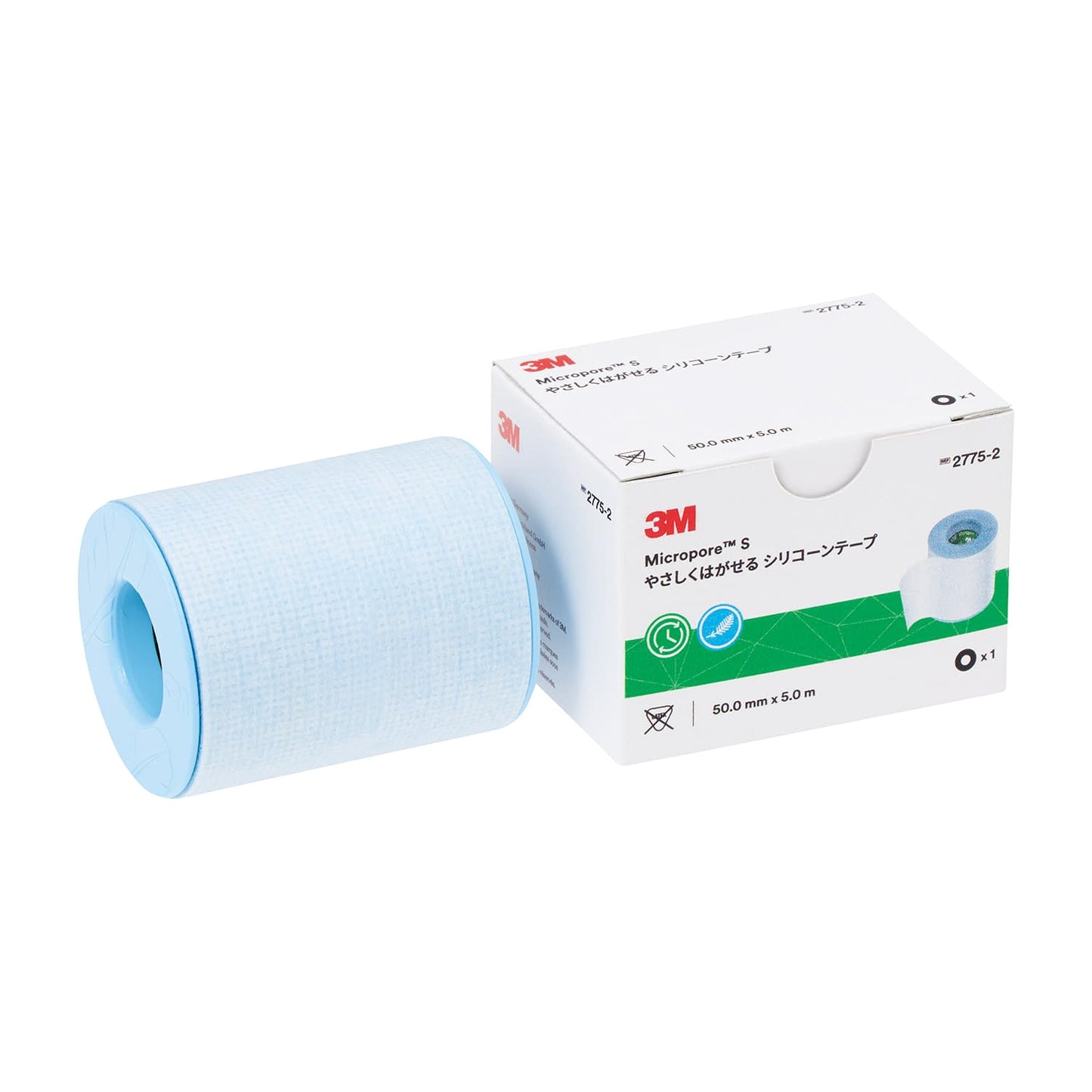 Gently peelable silicone tape individually packaged Surgical tape 24-5516-04 3M Japan 2775-2 (50X5M) 1 can