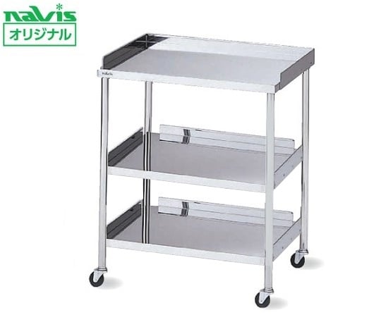 器械卓子(枠付き) 600×450×825mm 3段3方 B 1台