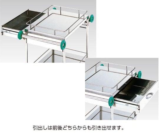 とっても静かな回診車(引出付) 600(790)×450×900mm TSA-600 1台