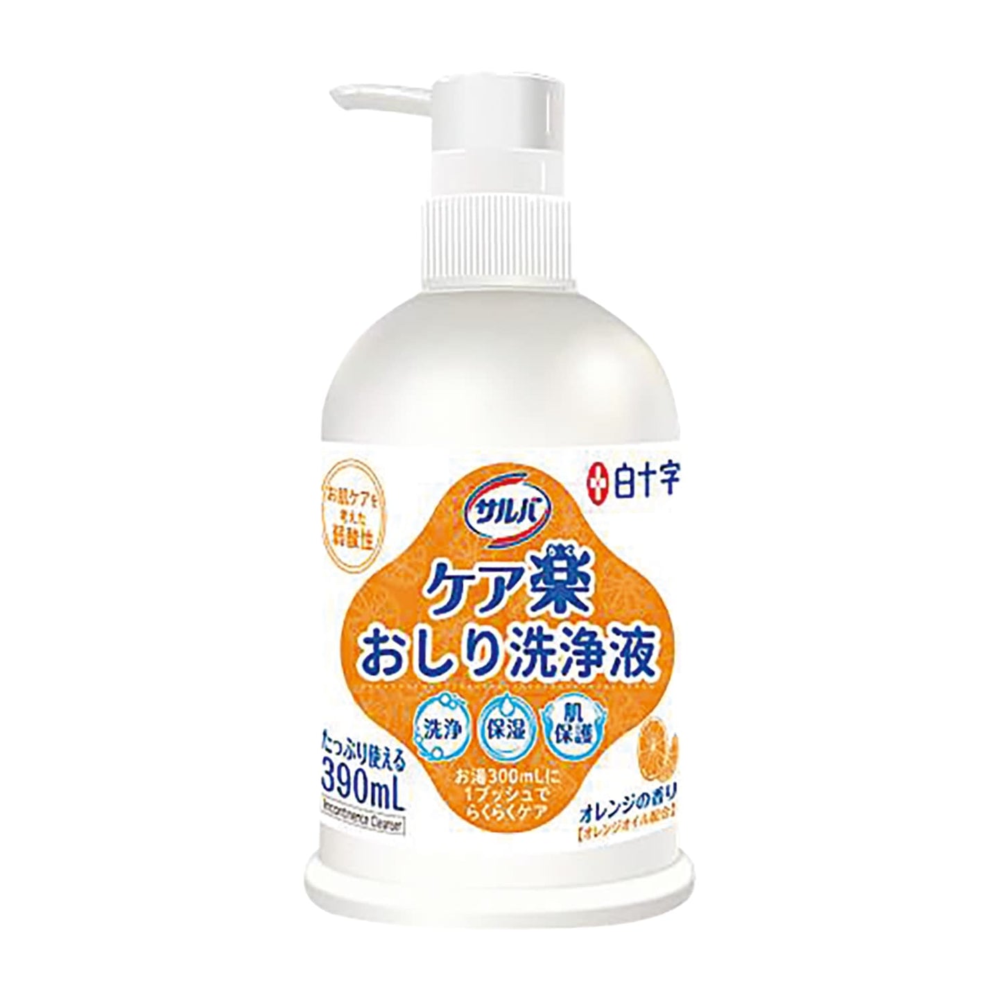 サルバ ケア楽おしり洗浄液 おしり洗い 25-4639-00 サルバ 42662