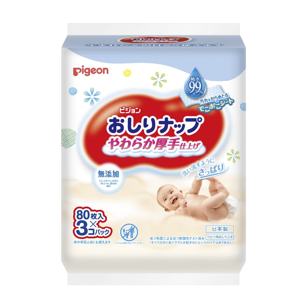 おしりナップやわらか厚手 純水99% おしりふき 25-2935-00 ピジョン 1023740(80マイX3パック)