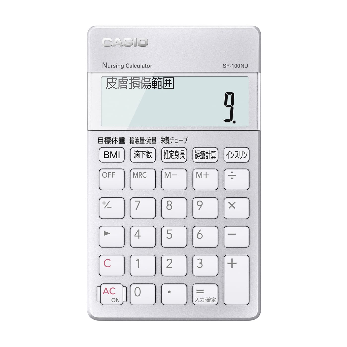 간호사 계산기 간호사 25-2958-01 카시오 계산기 SP-100NU