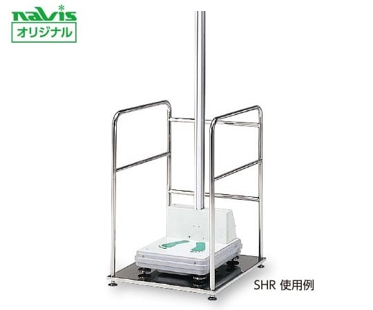 Handrail for height and weight scale Standard type SHR 1 unit
