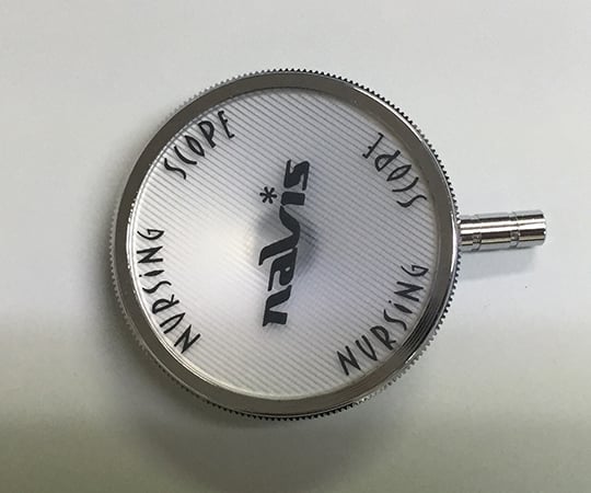 Chest Piece Single White CHP-110 1 piece