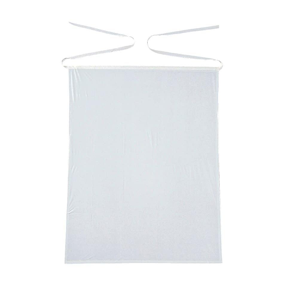 Surgical Apron Antibacterial Vinyl (Half Apron Surgical Apron 07-3215-01 Matsuyoshi 890MM