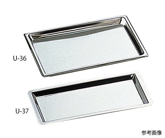 치과용 트레이 210×150×10mm U-36 1개