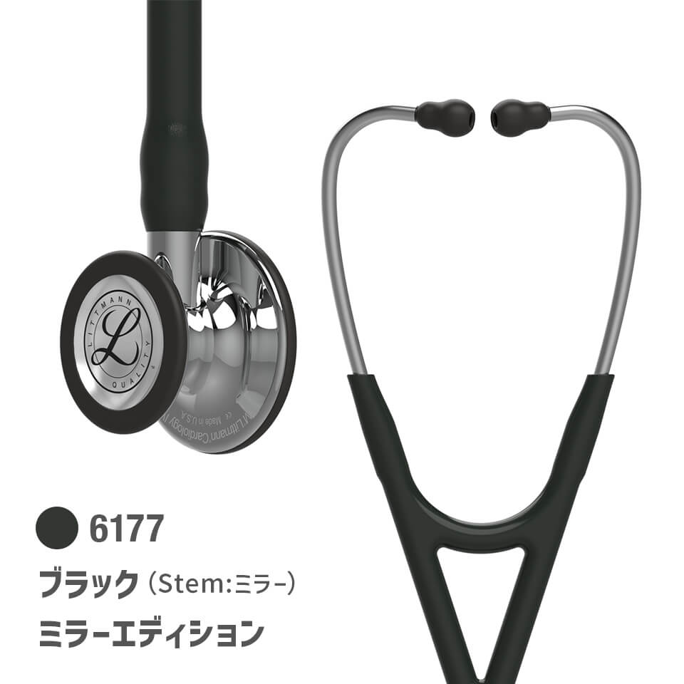 리트맨 카디올로지 IV 청진기 24-9399-13 리트맨 6177 (블랙) 미러