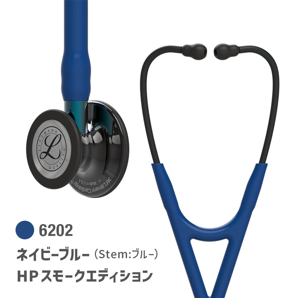 Littmann Cardiology IV Stethoscope 24-9399-17 Littmann 6202 (N Blue) High Polish