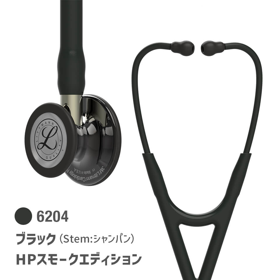 Littmann Cardiology IV Stethoscope 24-9399-18 Littmann 6204 (Black) High Polish