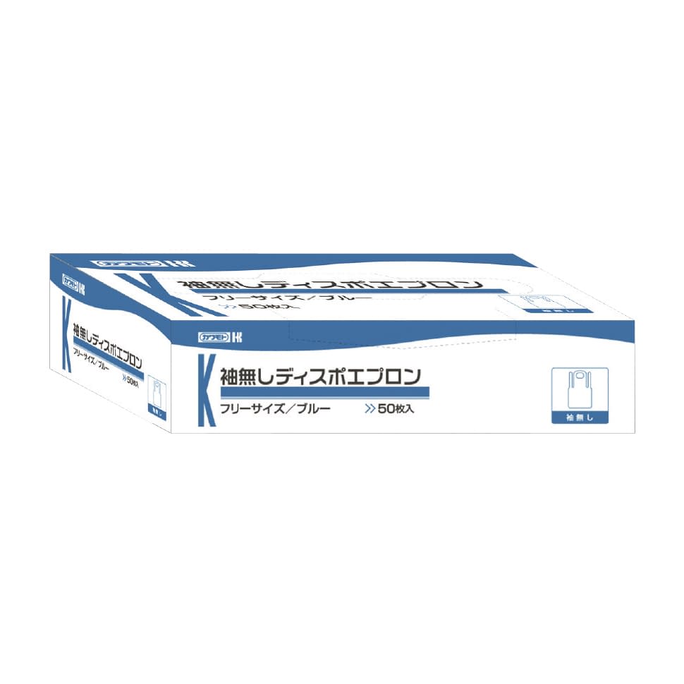 Disposable Apron (Sleeveless) White Polyethylene Gown 25-2390-00 Kawamoto Sangyo 027-175001-00 (50 pieces)