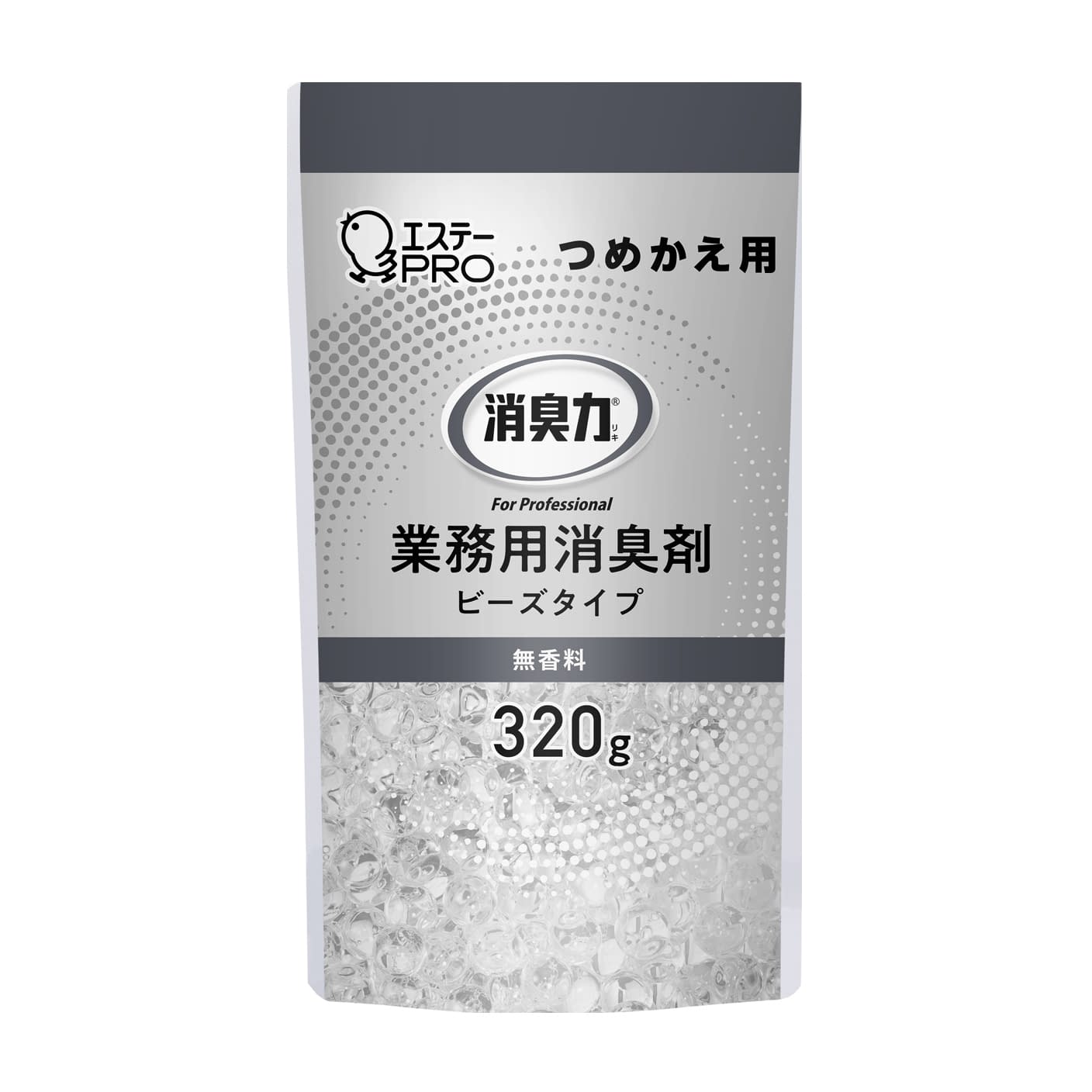 消臭力(業務用)ビーズタイプ ビーズタイプ・詰替用・無香料 消臭剤 25-2216-03 エステー 320G(ツメカエ)ムコウリョウ