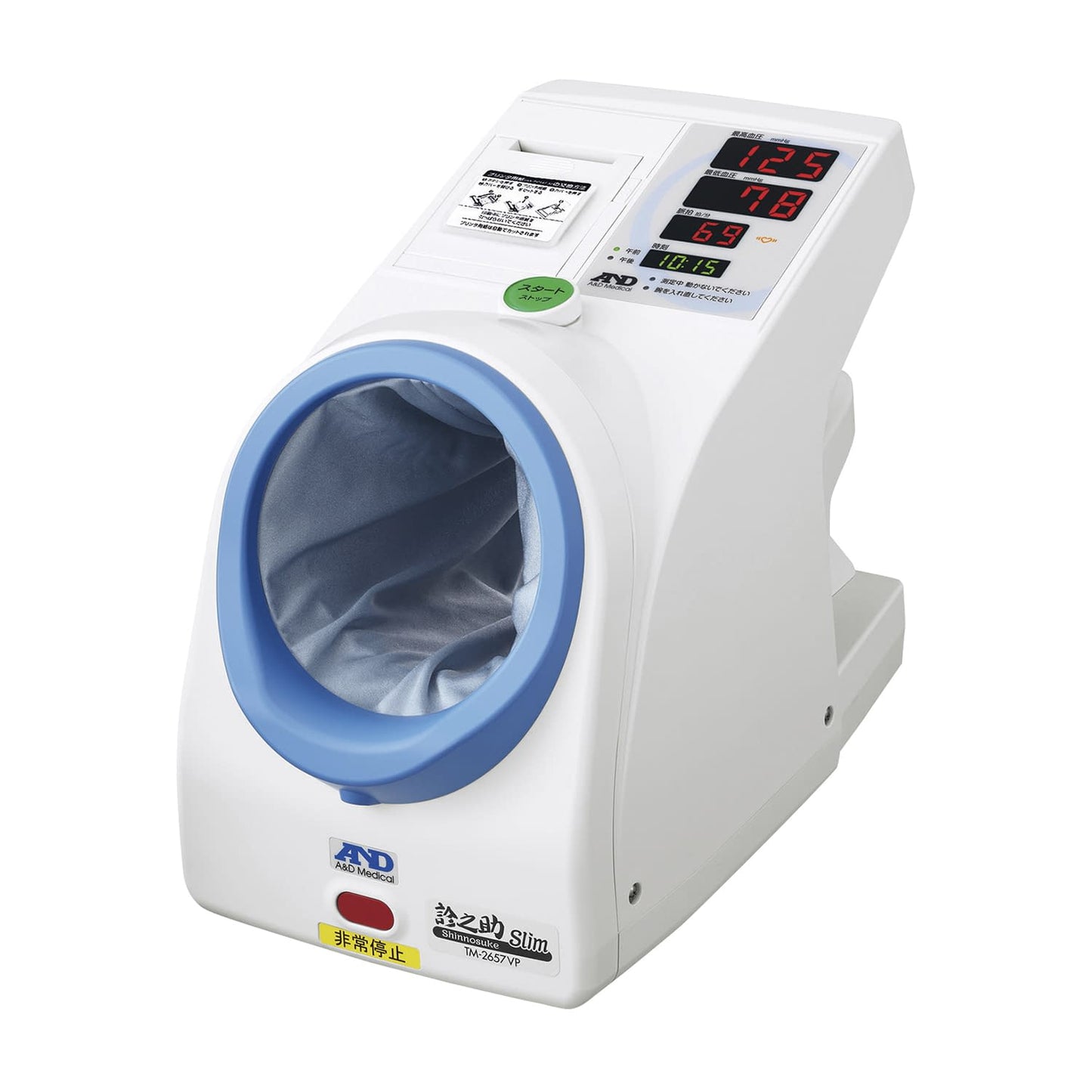 Fully automatic blood pressure monitor with printer 24-9816-01 A&D TM-2657WP