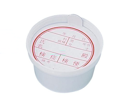 검변 용기 B형 백지 뚜껑식 100개입 1상자(100개입)