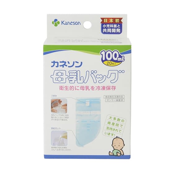 母乳バッグ 母乳保存パック 25-2019-02 カネソン 100ML(20マイ)