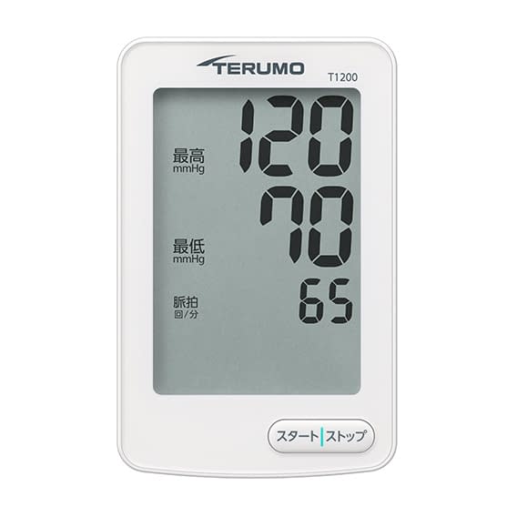 Terumo Electronic Blood Pressure Monitor Digital Blood Pressure Monitor 25-2998-01 Terumo ES-T1200ZZ
