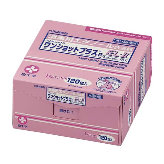 원샷 플러스 P・ELII(의약품 알코올면 25-3697-00 백십자 11497(4X8CM) 120호위