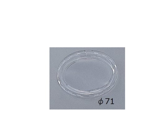 Cup lids, 100 pieces, φ71, 1 bag (100 pieces)