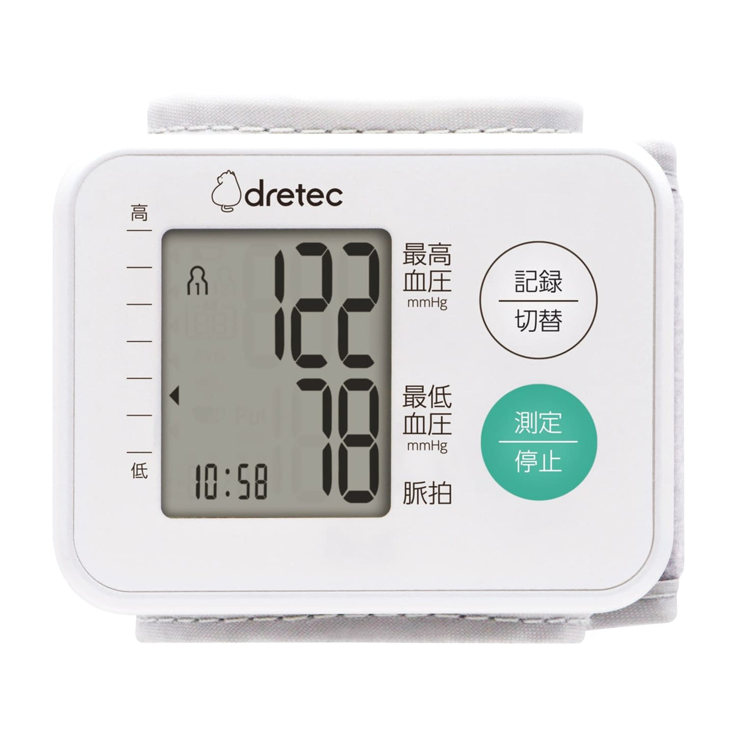 Wrist Blood Pressure Monitor Digital Blood Pressure Monitor 25-6148-00 Dretec BM-105WT (White)